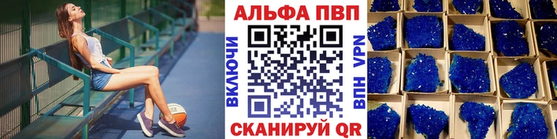 Где купить Тетюши Cocaine  АМФЕТАМИН  Марихуана 