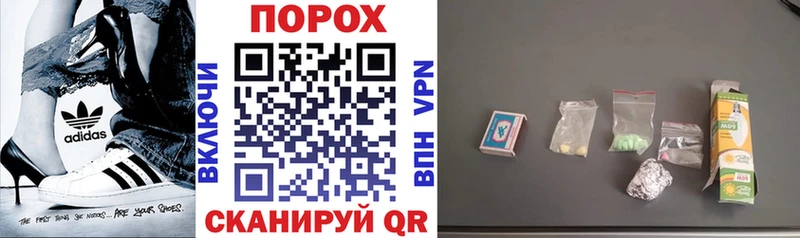 купить наркоту это как зайти АМФ VHQ Тетюши