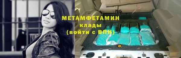 кокаин VHQ Баксан