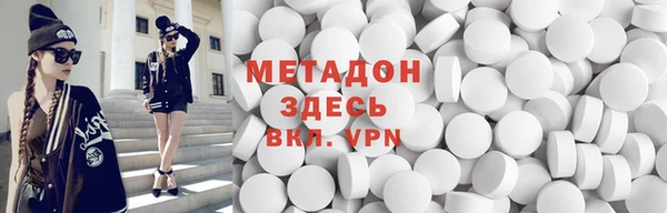 ГАЛЛЮЦИНОГЕННЫЕ ГРИБЫ Балахна