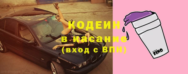 кокаин VHQ Баксан