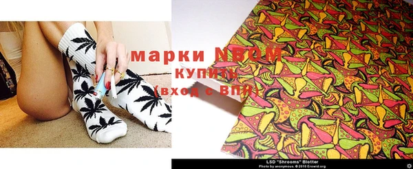 кокаин VHQ Баксан