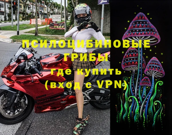 кокаин VHQ Баксан
