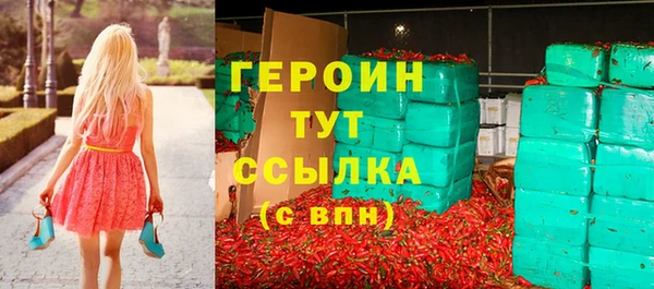 кокаин VHQ Баксан