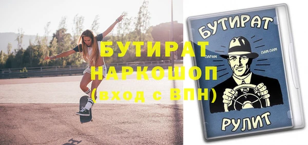 кокаин VHQ Баксан