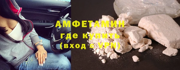 кокаин VHQ Баксан