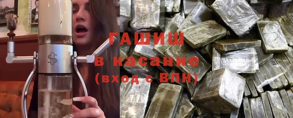 кокаин VHQ Баксан