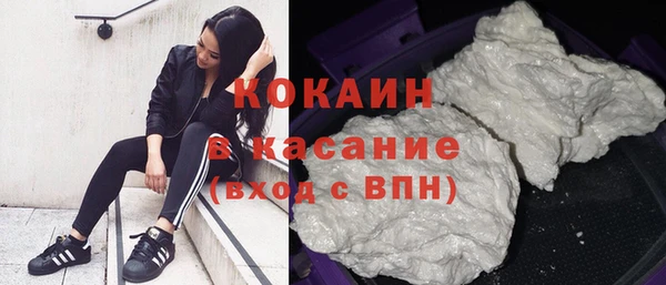 кокаин VHQ Баксан