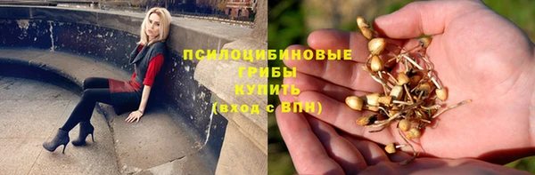 кокаин VHQ Баксан