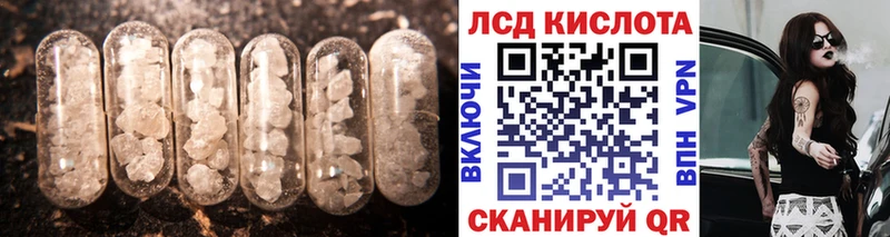 хочу наркоту  ОМГ ОМГ как войти  ЛСД экстази ecstasy  нарко площадка клад  Тетюши 